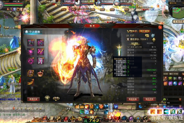 魔域私服异界怎么选？2025年避坑必看三大核心法则