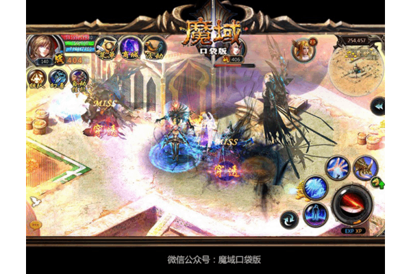 魔域手游私sf无限魔石版怎么弄？三大安全下载渠道实测