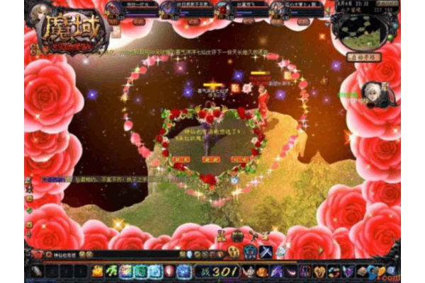 魔域私服大全_新开魔域sf_私服魔域开服表