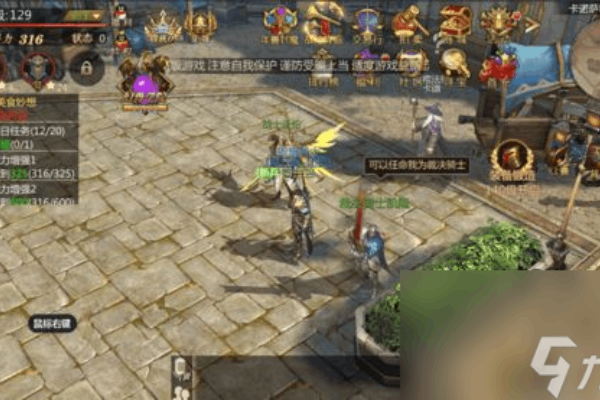 魔域手游私sf无限魔石版怎么弄？三大安全下载渠道实测