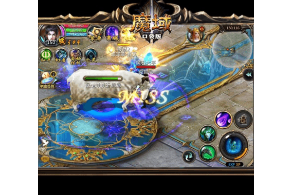 魔域私服升级太慢？五大速升技巧告别卡级