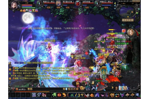 魔域魔石哪里买最安全？2024年官方交易渠道全解析