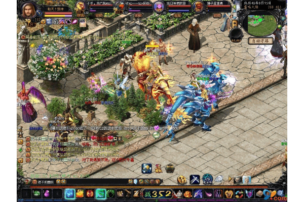 魔域私服哪个好？2025年独家实测防坑指南