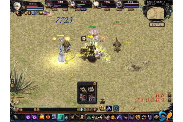 魔域sf散人避坑实录,三招锁定真零氪服 魔域sf散人避坑实录,三招锁定真零氪服