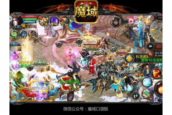 全网最火的魔域sf？这3个致命陷阱让你白砸500块！