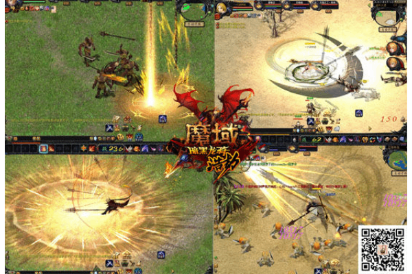 魔域私服新手礼包选错开局被坑？2025实测避坑三大法则