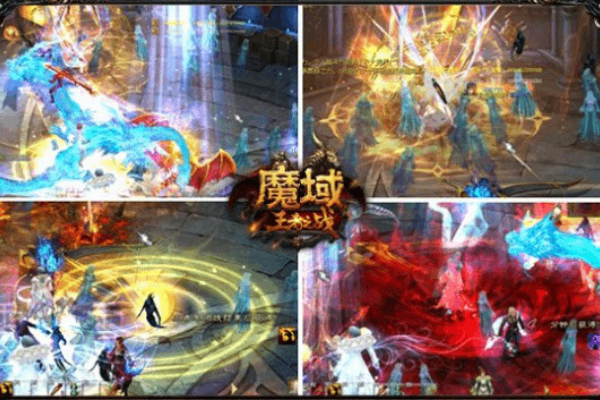 魔域私服开区预告怎么选？2025年避坑指南+实时蹲服攻略
