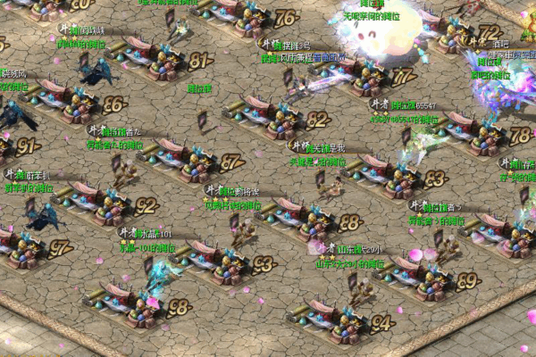 魔域sf长久服真相，90%开服即跑路？5步识破稳定服陷阱