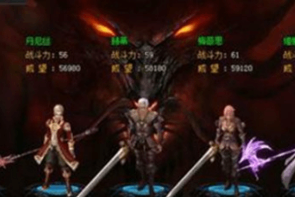 魔域私服商店串改器安全使用终极指南