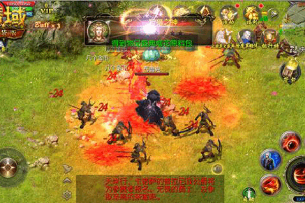 魔域私服发布网哪个靠谱？2025年口碑认证防坑指南