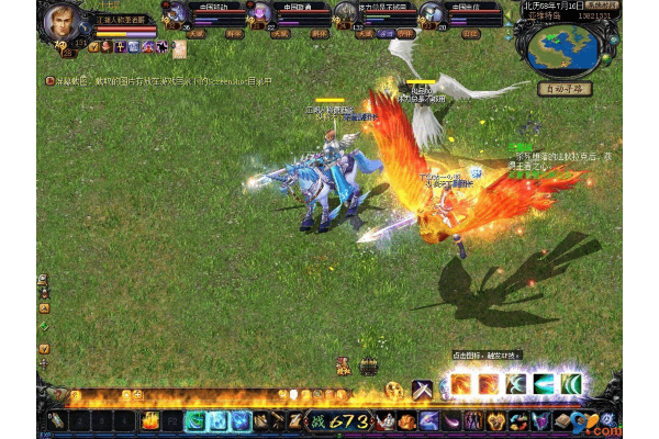 还在找靠谱的魔域私服？这五个站点亲测零封号！