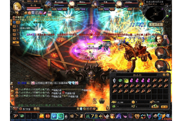 魔域高爆版官网下载入口及新手必看攻略