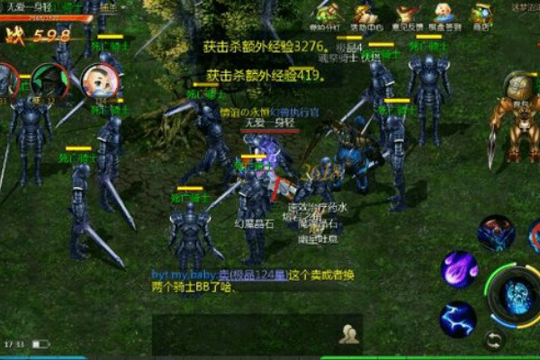 私服魔域会员充值终极指南，如何避开陷阱高效入会？