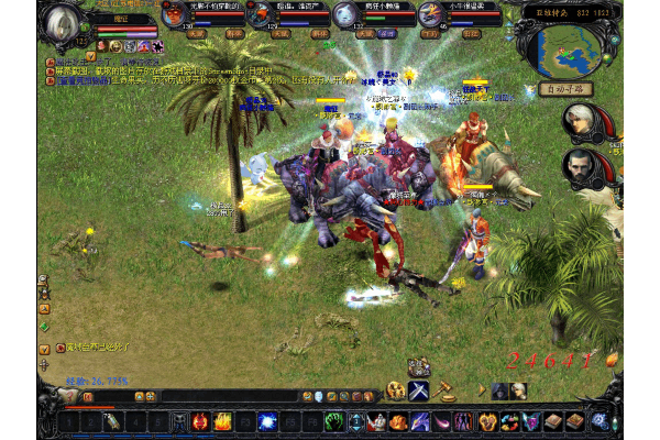 永恒魔域私服怎么选？老玩家实测3类版本+避坑清单，看完直接上手