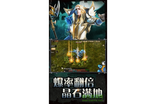 魔域防官私服终极指南，2026年如何避开官方限制畅享高爆版？