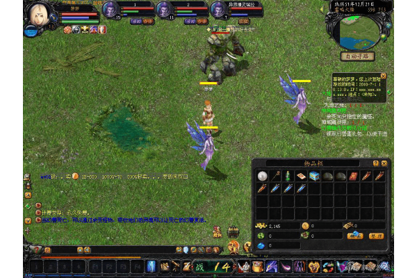 魔域私服富甲天下,如何快速登顶财富榜?独家版本测评+资源地图 魔域私服富甲天下,如何快速登顶财富榜?独家版本测评+资源地图