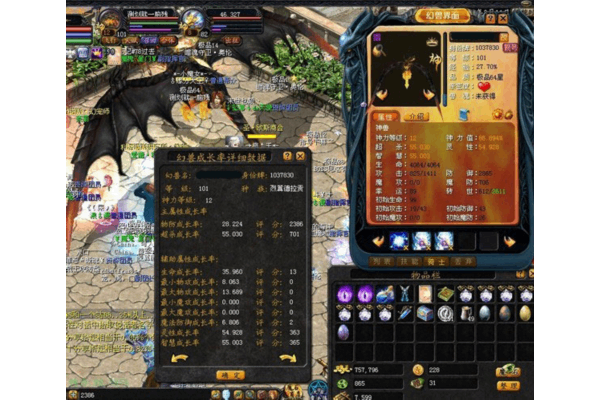 老牌魔域私服还活着吗?2025年实测这三个长久稳定服 老牌魔域私服还活着吗?2025年实测这三个长久稳定服