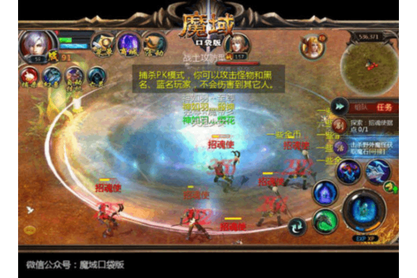 魔域发布网2025数据实测,稳定私服与高人气排行榜 魔域发布网2025数据实测,稳定私服与高人气排行榜