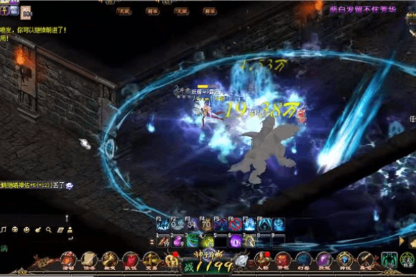 2026魔域私服外挂终极指南，如何安全选择并高效提升游戏战力？