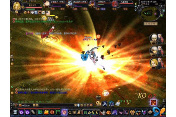 什么是255魔域变态私服？核心术语与应用场景详解