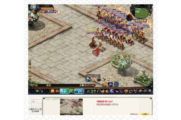 老玩家手把手教你，魔域官网下载的正确打开方式（附保姆级避坑指南）