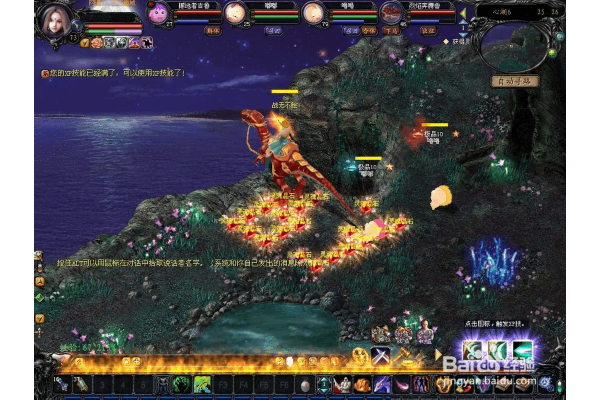 魔域私服发布网_高人气魔域sf▎新区刚开一秒▎魔域私服开服大全▎24小时实时更新