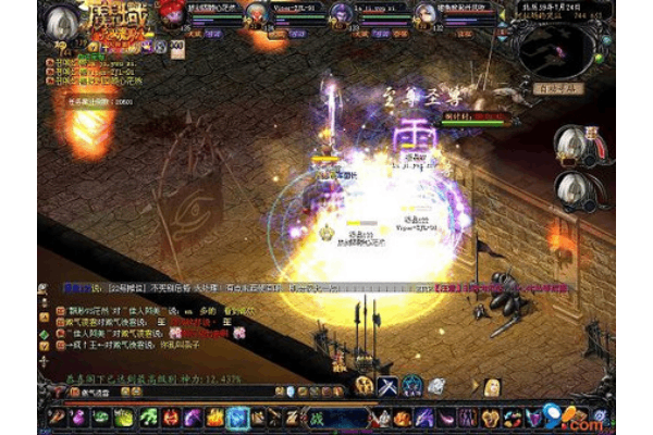 私服魔域升级终极攻略，如何精准选择服务器并高效获取资源？