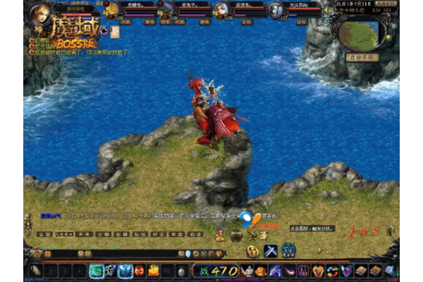 魔域私服新手急救包,2025年服务器筛选与资源获取终极攻略 魔域私服新手急救包,2025年服务器筛选与资源获取终极攻略