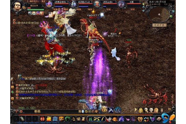 139魔域sf外挂实战指南,安全使用与效率翻倍攻略 139魔域sf外挂实战指南,安全使用与效率翻倍攻略