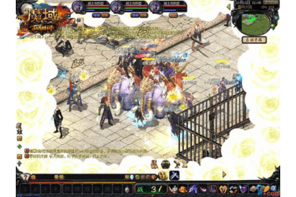 私服无忧魔域终极指南，2026年服务器选择、版本对比与资源获取全解析