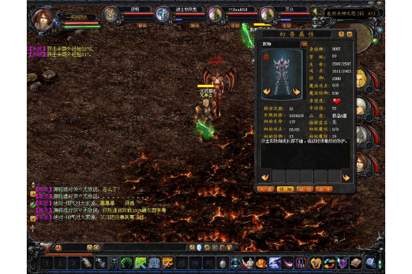 魔域私服充值如何避坑？2025年全网最全安全到账攻略