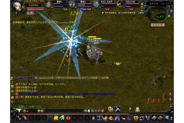 魔域私服发布网长期合作，如何避开坑人服务器找到真正高倍天堂？