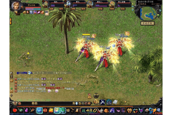 魔域发布网高阶玩家速通指南，资源整合与实战技巧