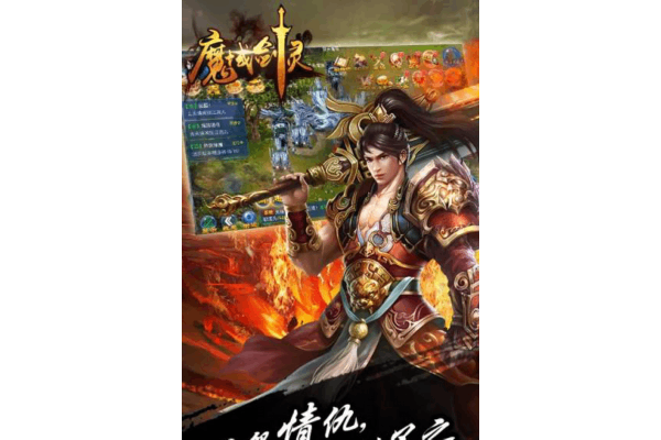 魔域私服值得投资吗？揭秘高回报私服选择避坑指南