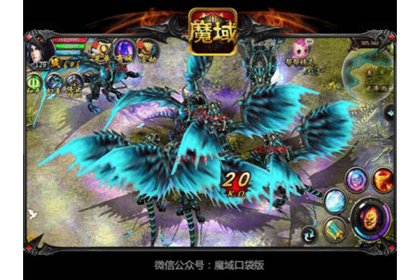 魔域sf爆率对比，2025实测爆率排行榜大揭秘