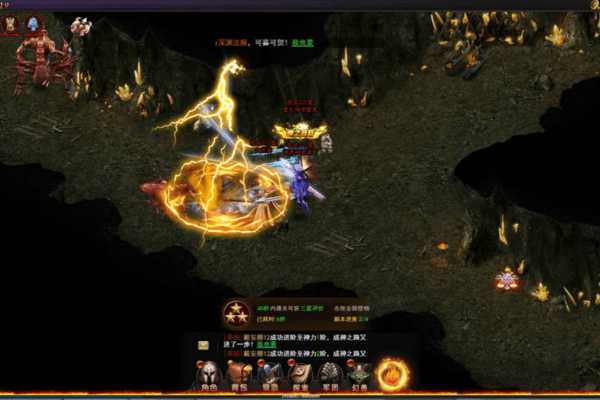 魔域发布网真实开区？90%玩家白等一天！避开3大陷阱的方法