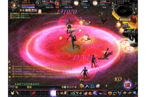 魔域私服255级终极攻略，2025年顶级资源与避坑指南