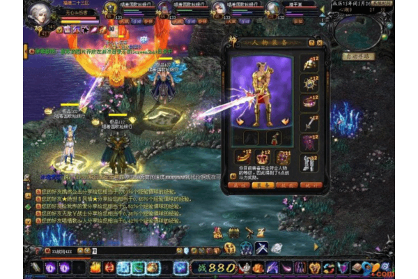 2025年新开魔域变态私服外挂,如何高效选择服务器与获取安全资源? 2025年新开魔域变态私服外挂,如何高效选择服务器与获取安全资源?