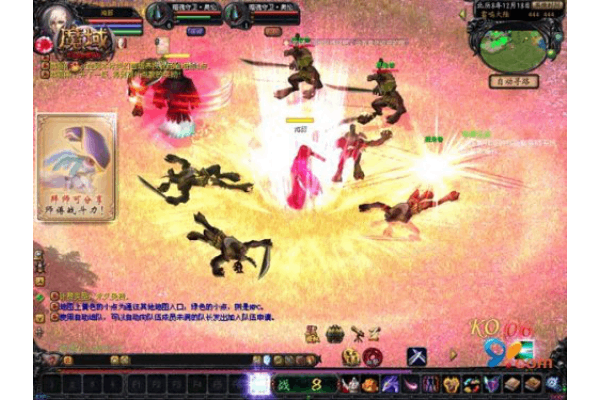 魔域sf2025终极榜单，为何老玩家都偷偷换服了？