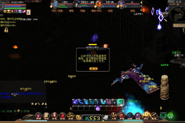 魔域sf卡xp全攻略，从入门到精通的高效技巧解析