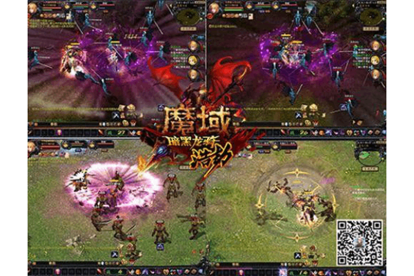 2026魔域私服新手必读，论坛教程与选服资源终极指南