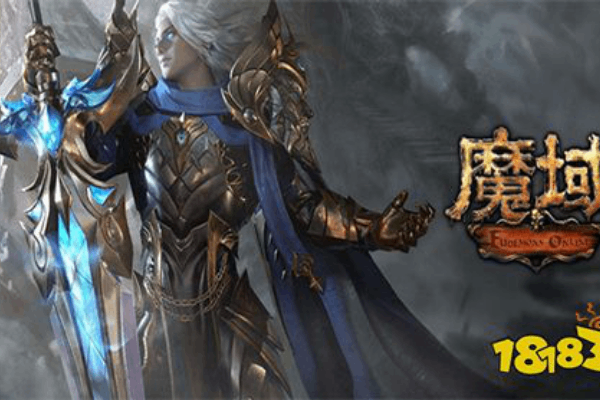 魔域sf客服对比，你被机器人客服坑过几次？