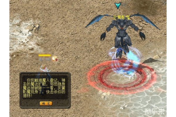 2026魔域私服终极攻略，如何安全选择高人气服务器并获取最新资源？