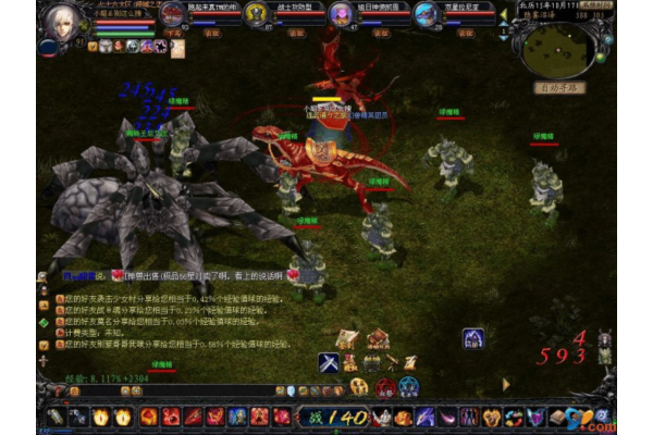 魔域新开私服外挂终极避坑指南,2026安全选择与高效资源实战解析 魔域新开私服外挂终极避坑指南,2026安全选择与高效资源实战解析