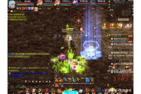 魔域sf发布网_最新开区信息▷刚开一秒魔域私服◁今日新开魔域sf大全