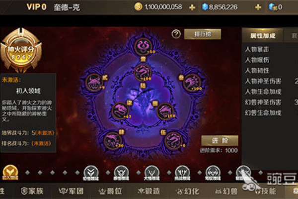 魔域sf哪个公平？2025年私服玩家防坑实战指南