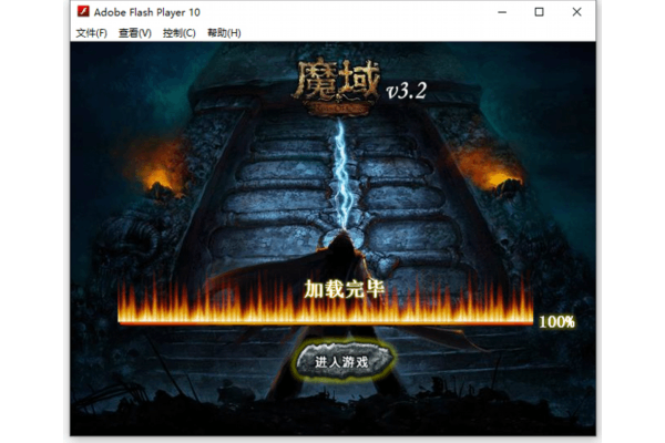 魔域SF氪金对比，2025实测！十倍差距藏在哪？56字符)