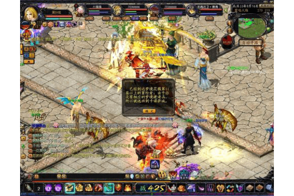 为什么无与伦比魔域私服如此热门？