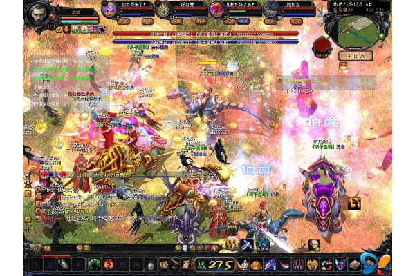 中央魔域私服2025年哪个版本最火？权威服务器选择与资源获取全指南