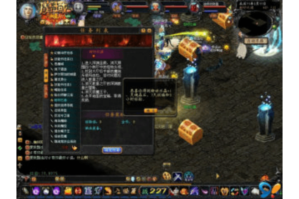 255魔域私服辅助终极指南，2025年安全选择与实战破解秘籍